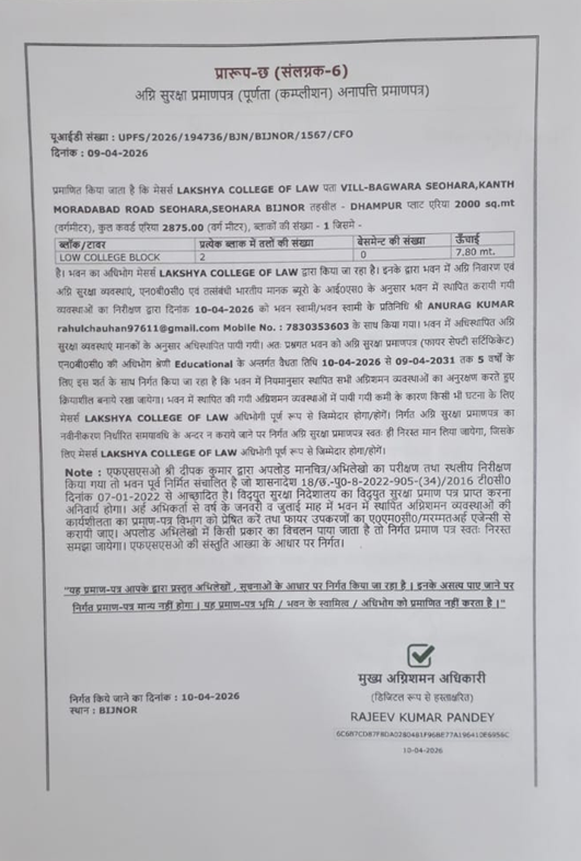 Description of the image